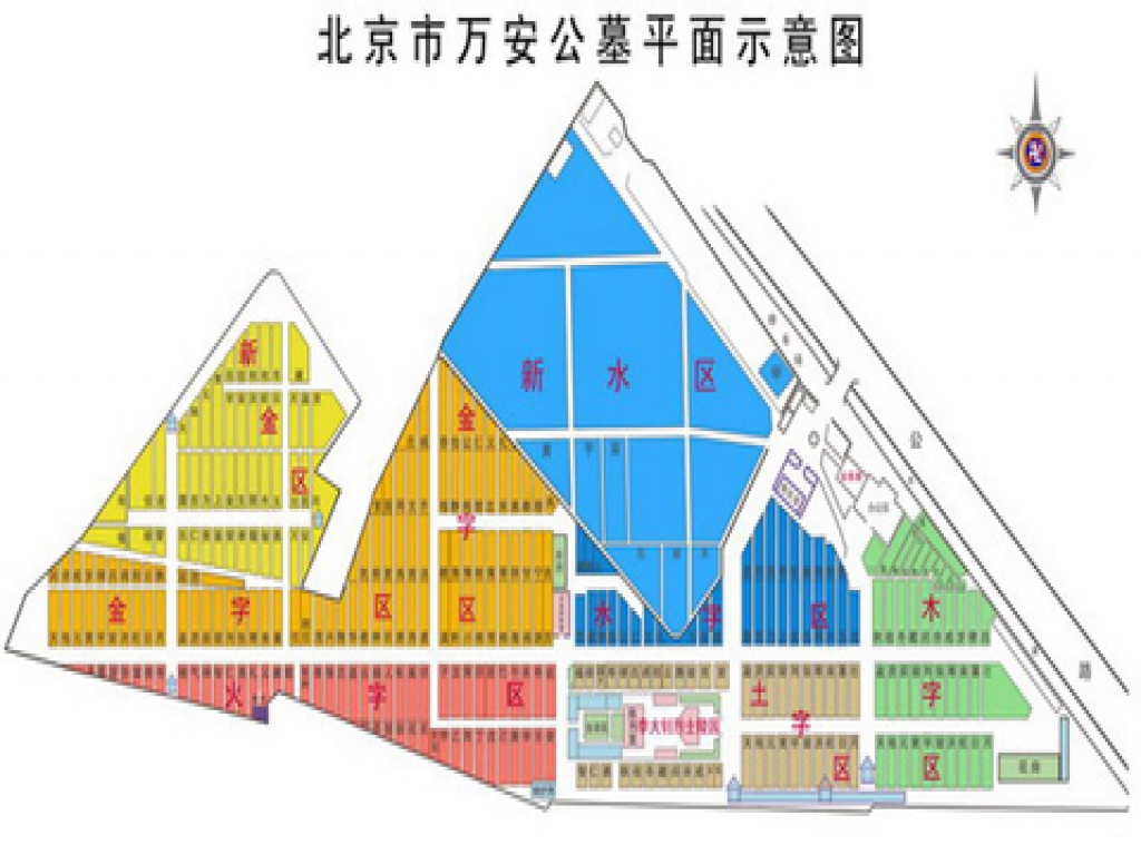 万安公墓地图